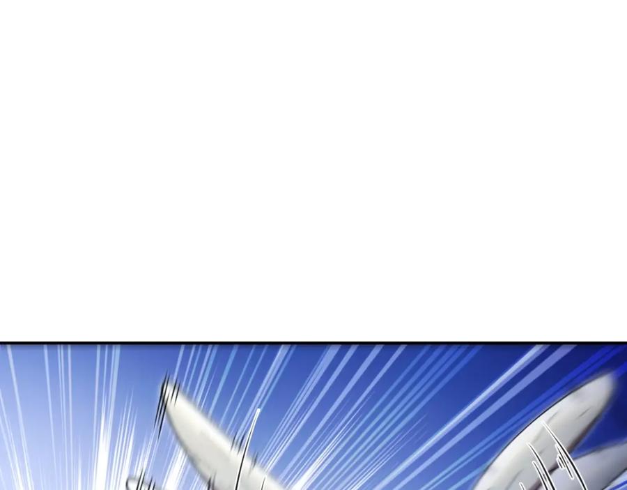 重启地下城 第170话 精灵的武器 第38页