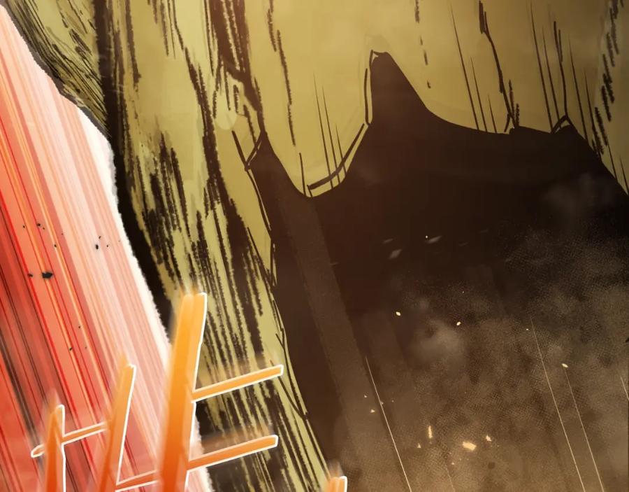 重启地下城 第170话 精灵的武器 第215页