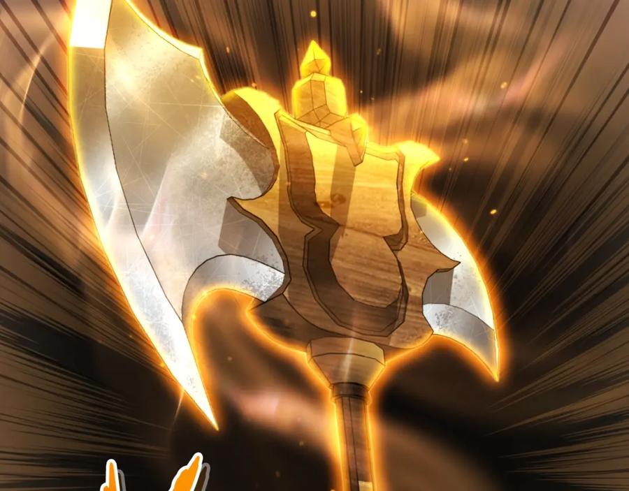 重启地下城 第170话 精灵的武器 第2页