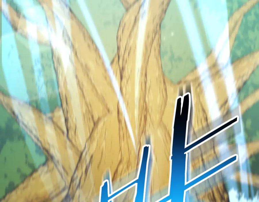 重启地下城 第170话 精灵的武器 第163页