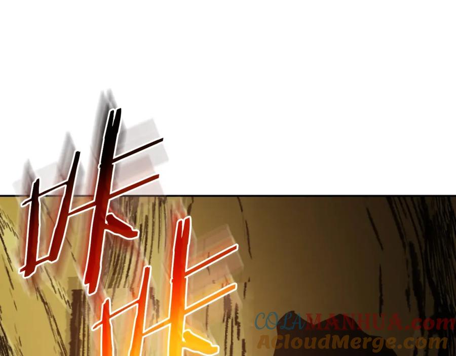 重启地下城 第170话 精灵的武器 第213页