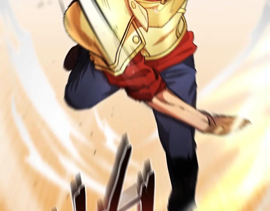 重启地下城 第170话 精灵的武器 第32页