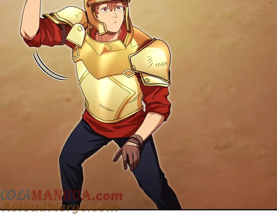 重启地下城 第170话 精灵的武器 第29页
