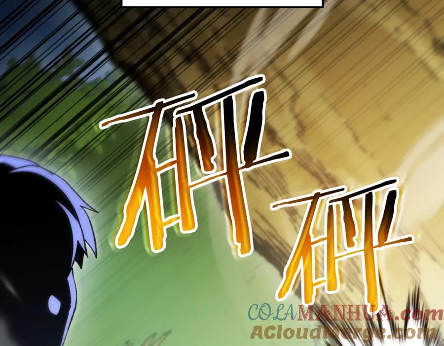 重启地下城 第170话 精灵的武器 第129页