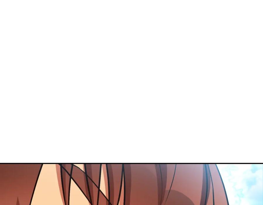 重启地下城 第170话 精灵的武器 第156页