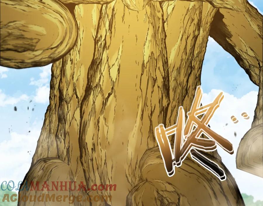 重启地下城 第171话 新技能，砍树 第53页