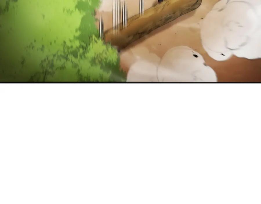 重启地下城 第171话 新技能，砍树 第127页