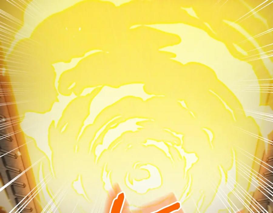 重启地下城 第171话 新技能，砍树 第96页