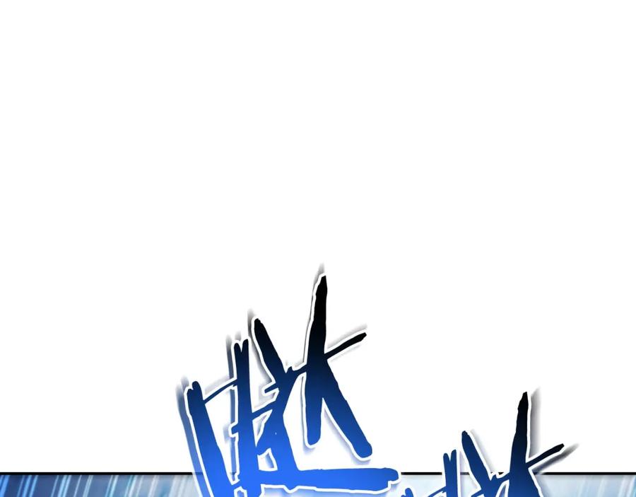 重启地下城 第171话 新技能，砍树 第71页