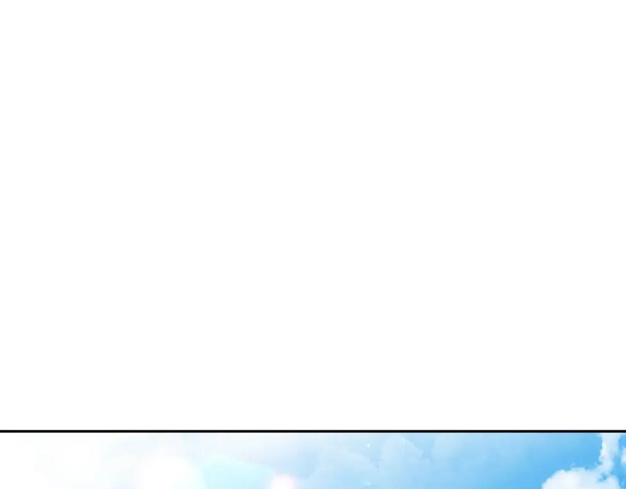 重启地下城 第171话 新技能，砍树 第136页