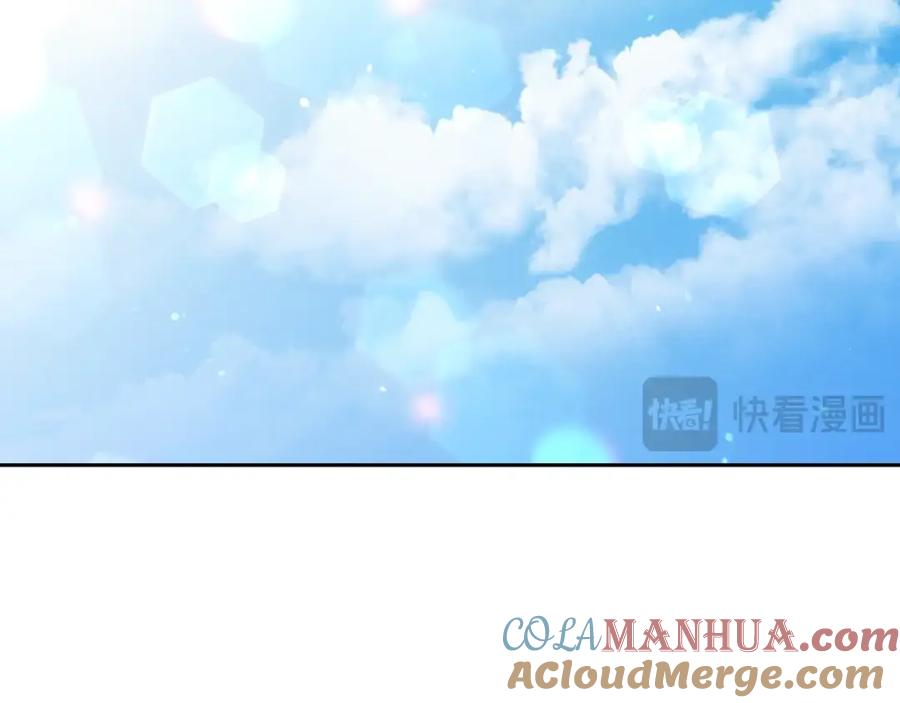 重启地下城 第171话 新技能，砍树 第137页