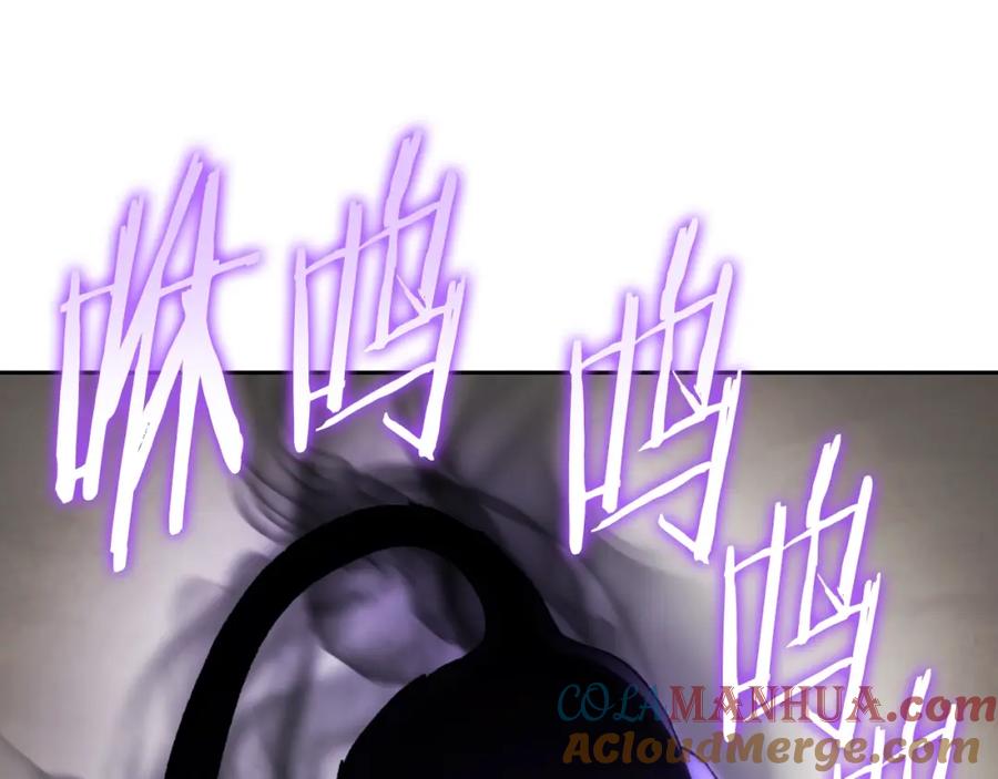 重启地下城 第173话 你好！小猫 第117页