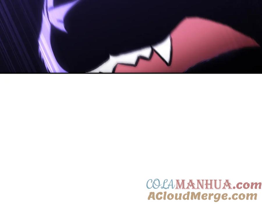 重启地下城 第173话 你好！小猫 第237页