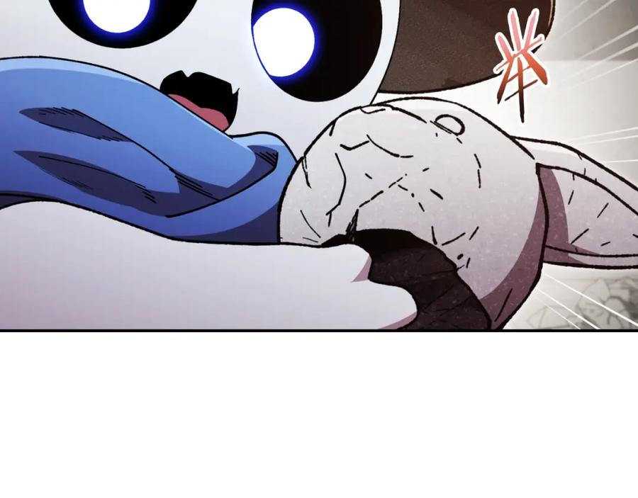 重启地下城 第173话 你好！小猫 第88页