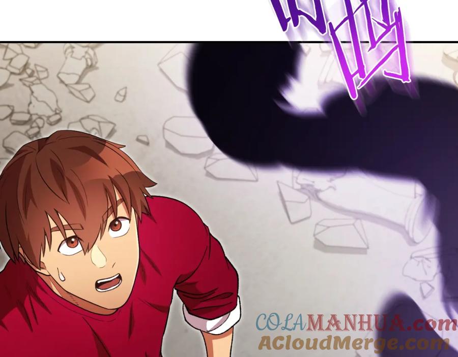 重启地下城 第173话 你好！小猫 第113页