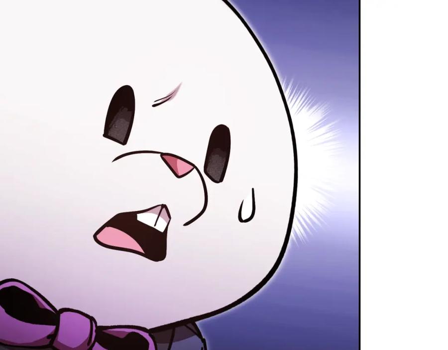 重启地下城 第173话 你好！小猫 第188页