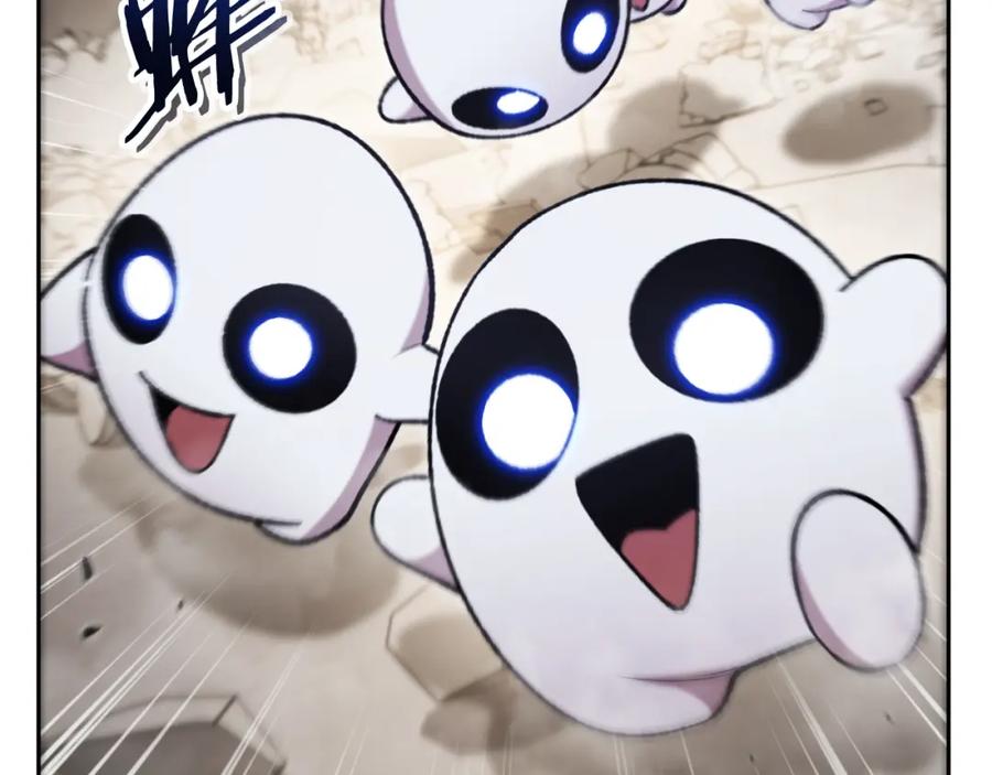 重启地下城 第173话 你好！小猫 第28页