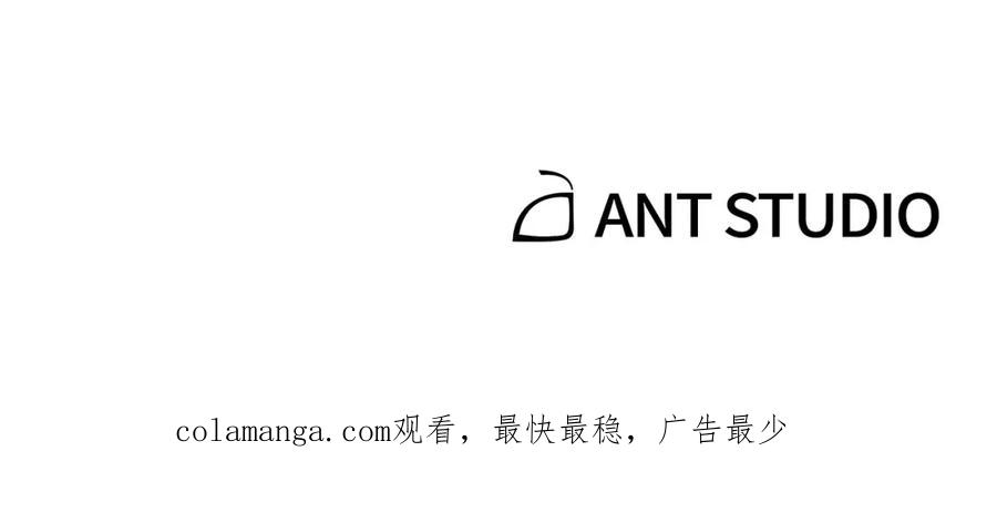 重启地下城 第173话 你好！小猫 第250页
