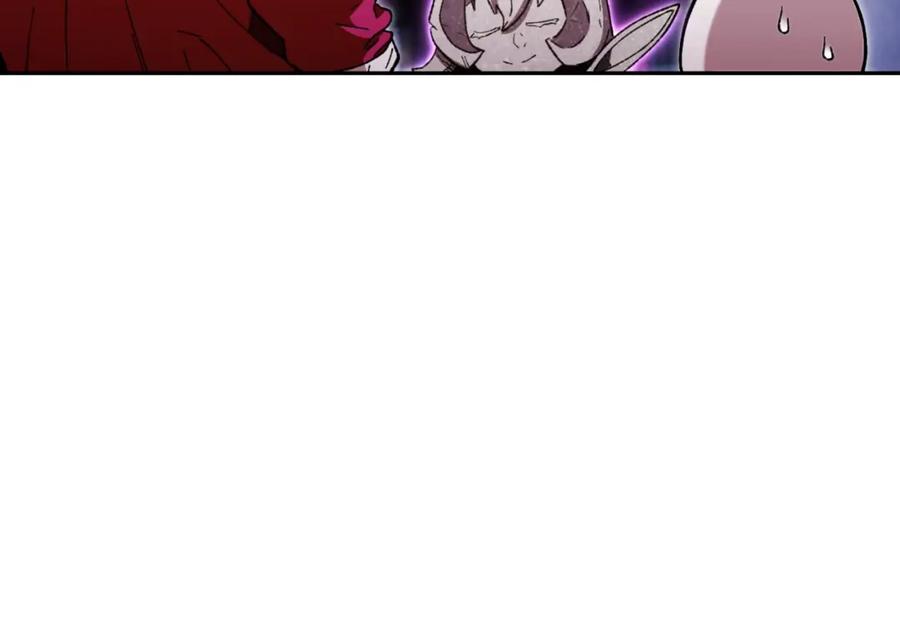 重启地下城 第173话 你好！小猫 第226页