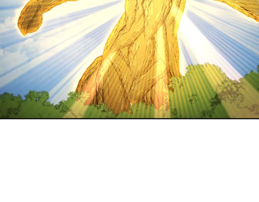 重启地下城 第174话 重温回忆 第155页