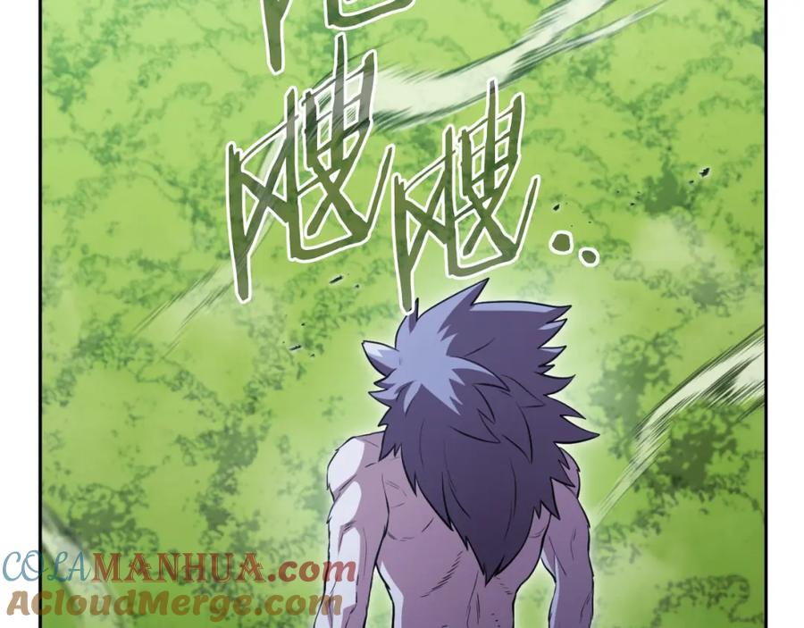 重启地下城 第174话 重温回忆 第161页