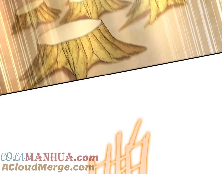 重启地下城 第174话 重温回忆 第153页