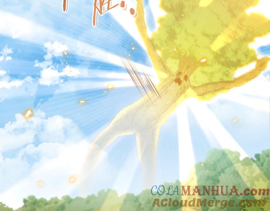 重启地下城 第174话 重温回忆 第157页