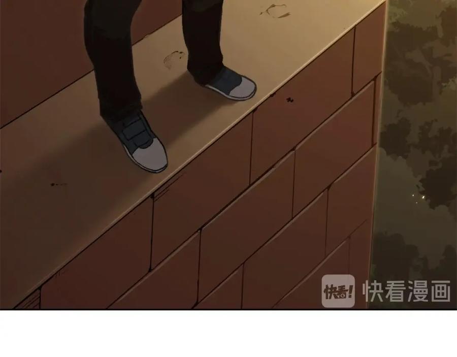 重启地下城 第15话 兔子的杀手锏 第39页