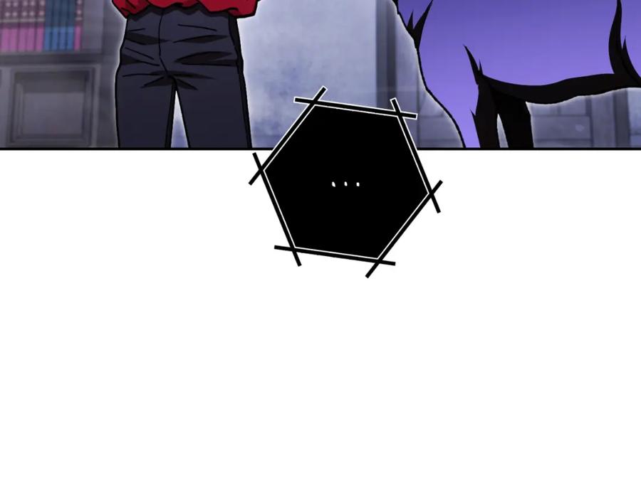 重启地下城 第175话 影子形态 第212页