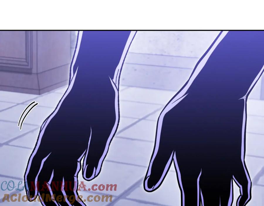 重启地下城 第175话 影子形态 第177页