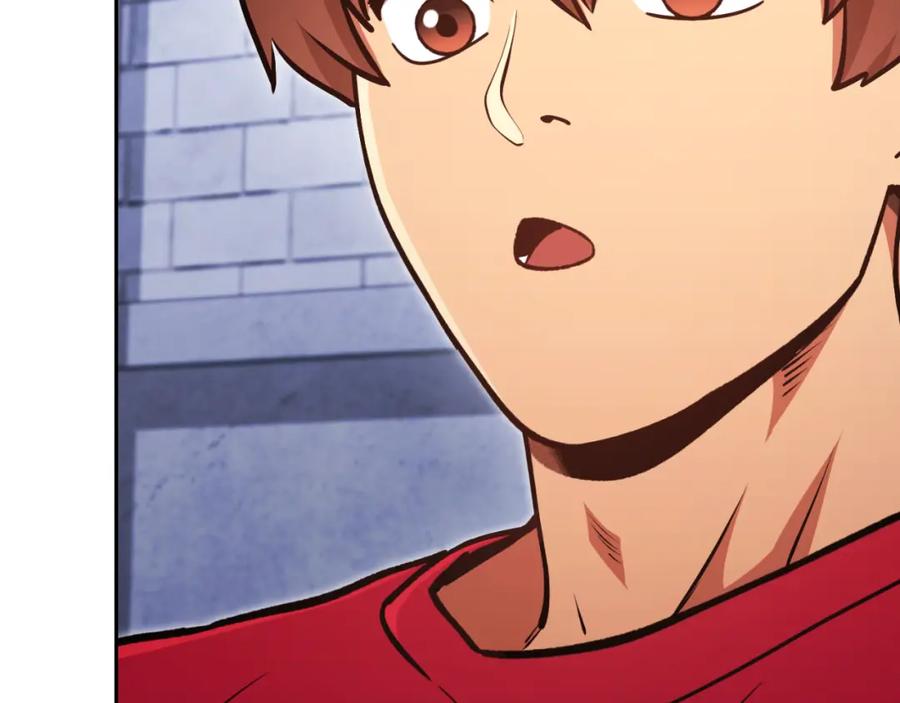 重启地下城 第175话 影子形态 第34页