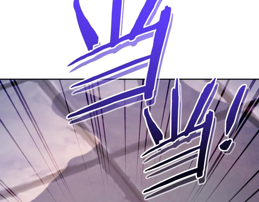 重启地下城 第175话 影子形态 第163页