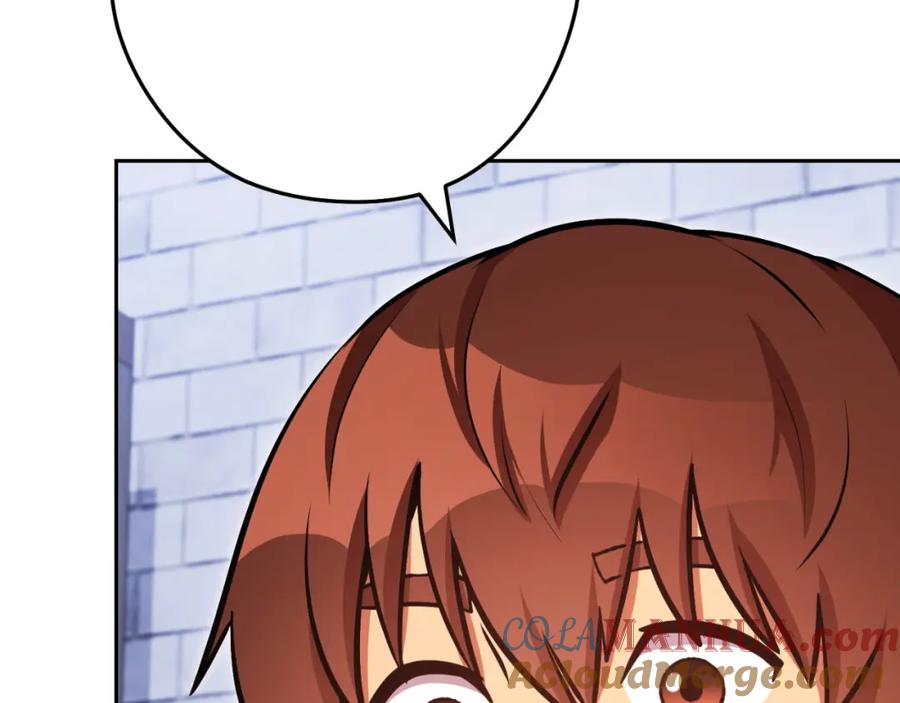 重启地下城 第175话 影子形态 第33页