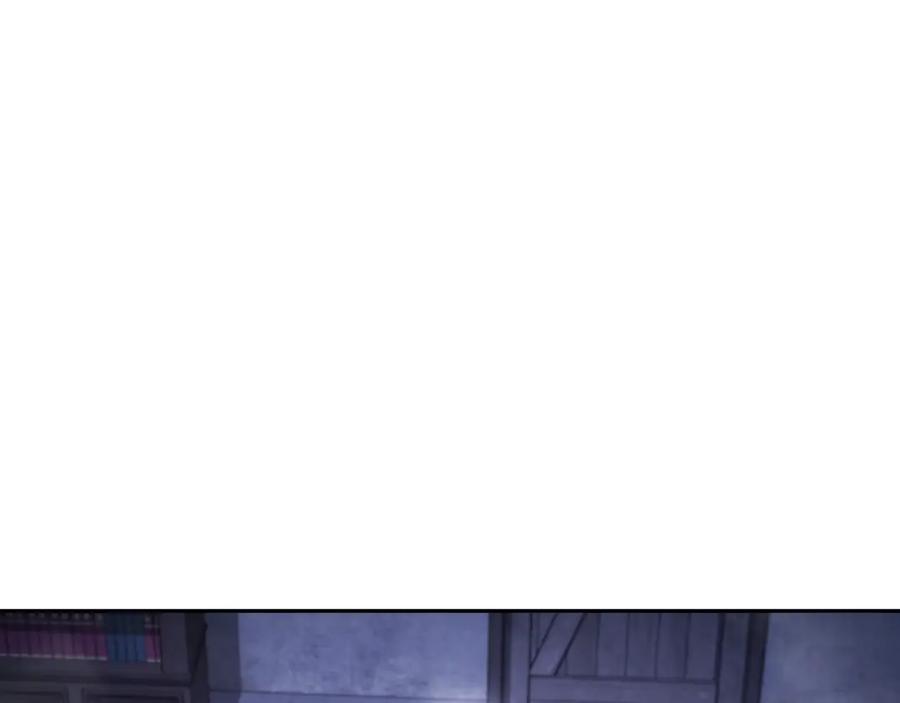 重启地下城 第175话 影子形态 第90页
