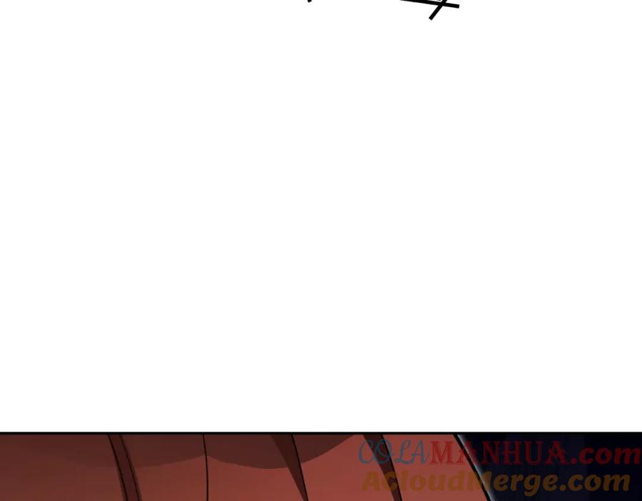 重启地下城 第175话 影子形态 第105页