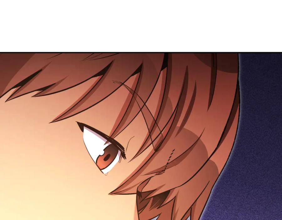 重启地下城 第175话 影子形态 第127页