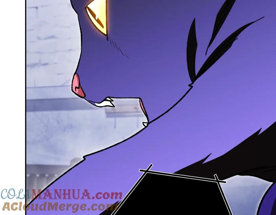 重启地下城 第175话 影子形态 第69页