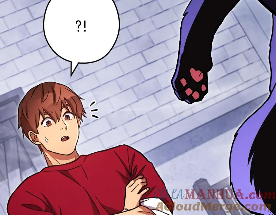 重启地下城 第175话 影子形态 第65页