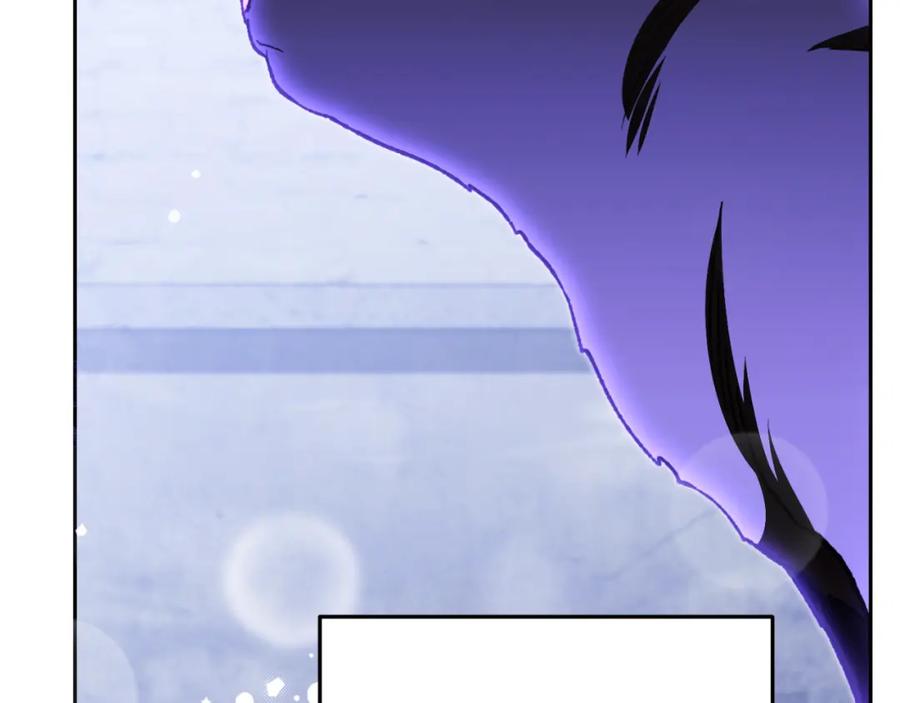 重启地下城 第175话 影子形态 第56页