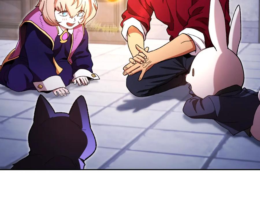 重启地下城 第175话 影子形态 第168页