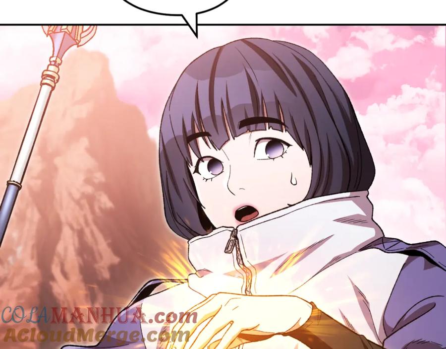 重启地下城 第176话 补丁屋 第157页