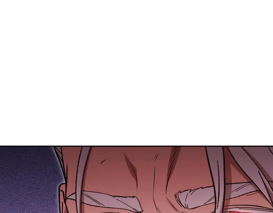 重启地下城 第176话 补丁屋 第58页