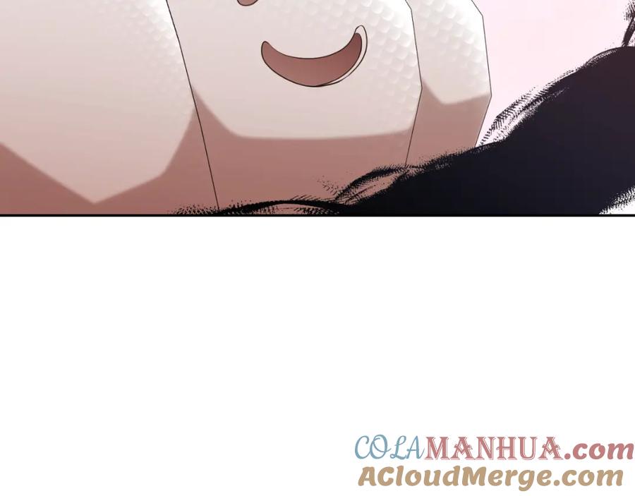 重启地下城 第176话 补丁屋 第137页