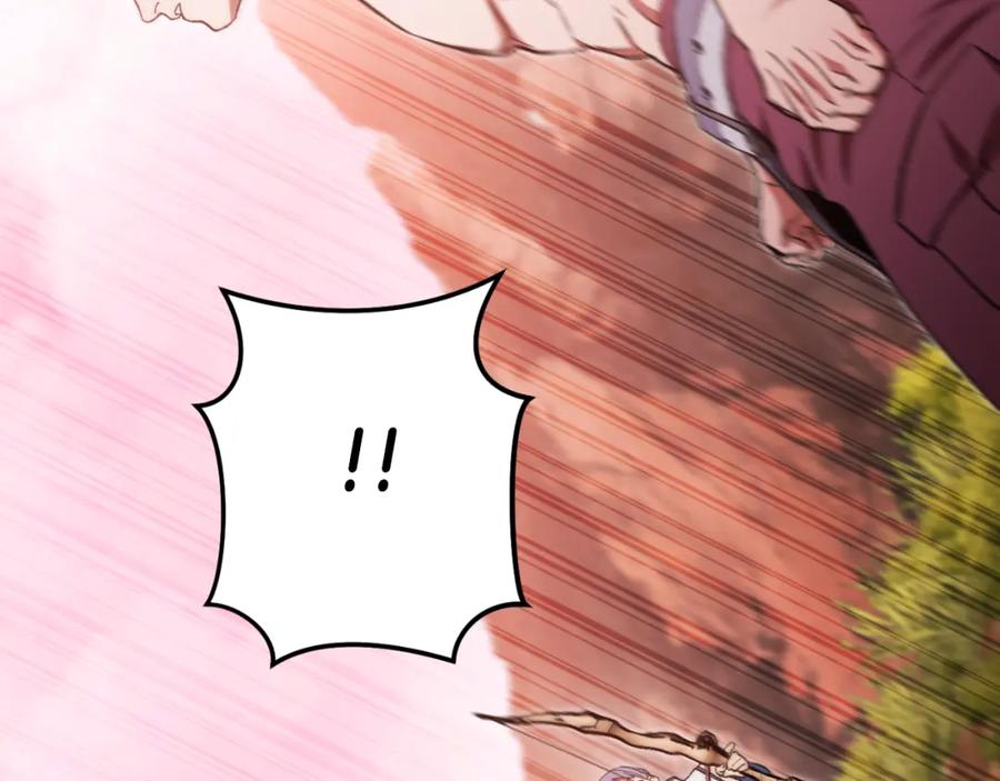 重启地下城 第176话 补丁屋 第102页