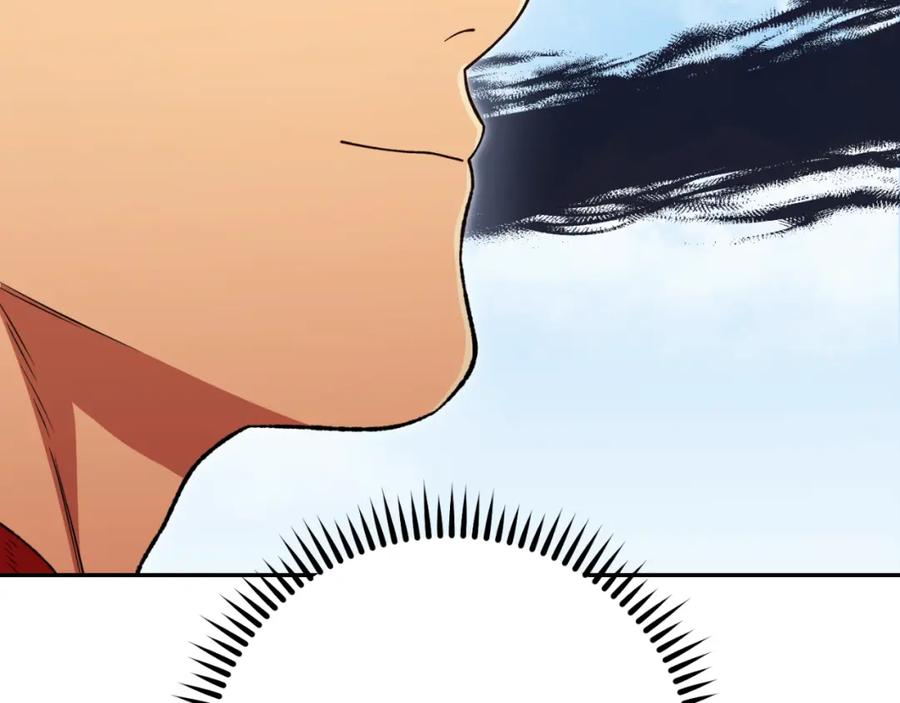 重启地下城 第176话 补丁屋 第23页