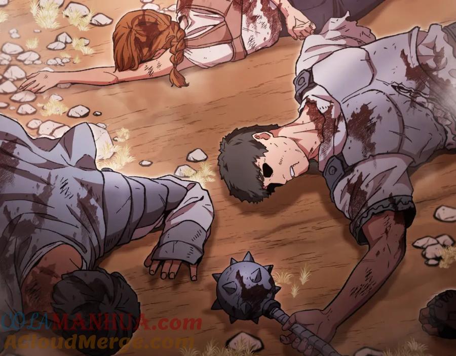 重启地下城 第176话 补丁屋 第33页