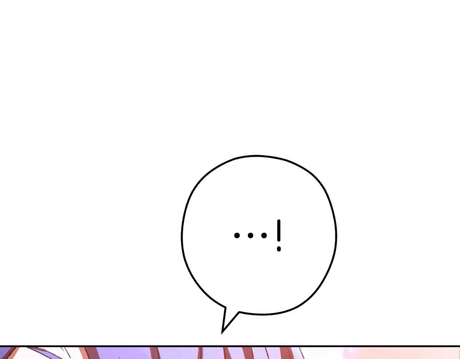 重启地下城 第176话 补丁屋 第92页