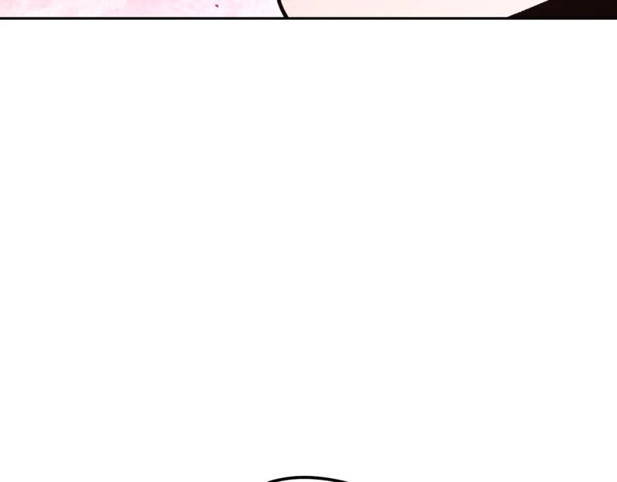 重启地下城 第176话 补丁屋 第36页