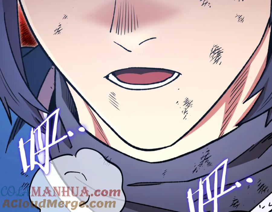 重启地下城 第176话 补丁屋 第29页