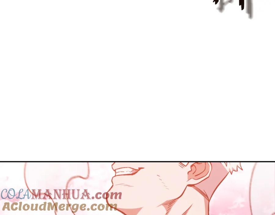 重启地下城 第176话 补丁屋 第89页